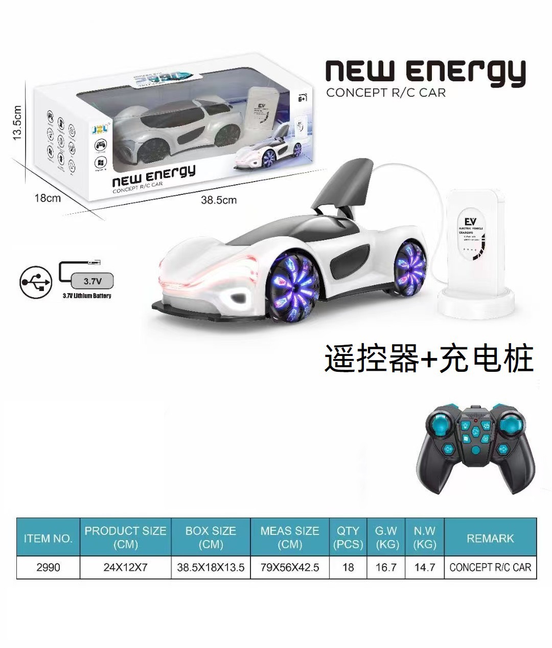 Juguetes de control remoto de inducción de gestos para niños nueva energía recargable coche 4WD futuro concepto de coche de carreras regalos para niños