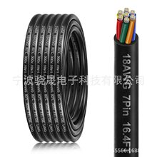 �S��ֱ��  18AWG PVC �a����7о��,���L��|  �Դ��