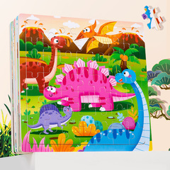 Wooden 49-Piece Scene Puzzle for Children's Early Education, Brain-Teasing Animal and Dinosaur Traffic Cartoon Wooden Flat Puzzle Toy