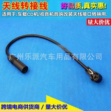 �m�ø��������ٽ��_����307�L��S30��܇CD�C�����C�쾀FM�D�Q��