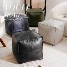 沙发矮凳客厅飘窗搁脚凳皮质蒲团坐懒人地板坐墩闲置旧衣服收纳凳