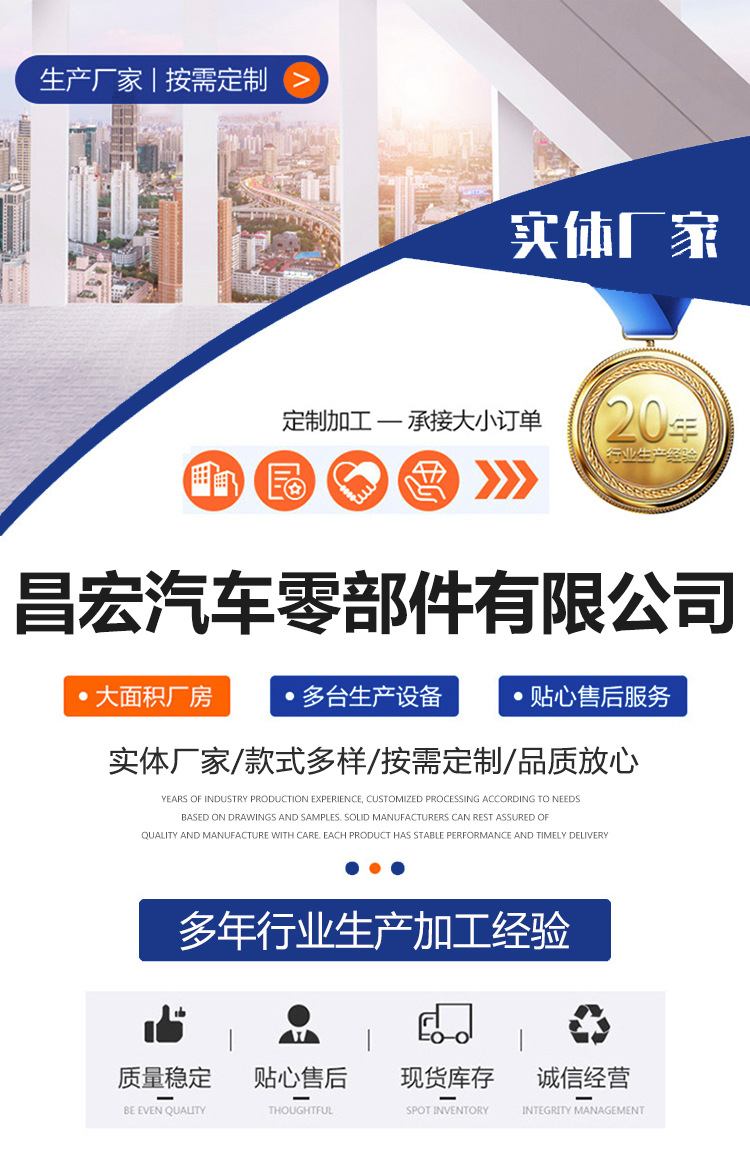 小海报.jpg