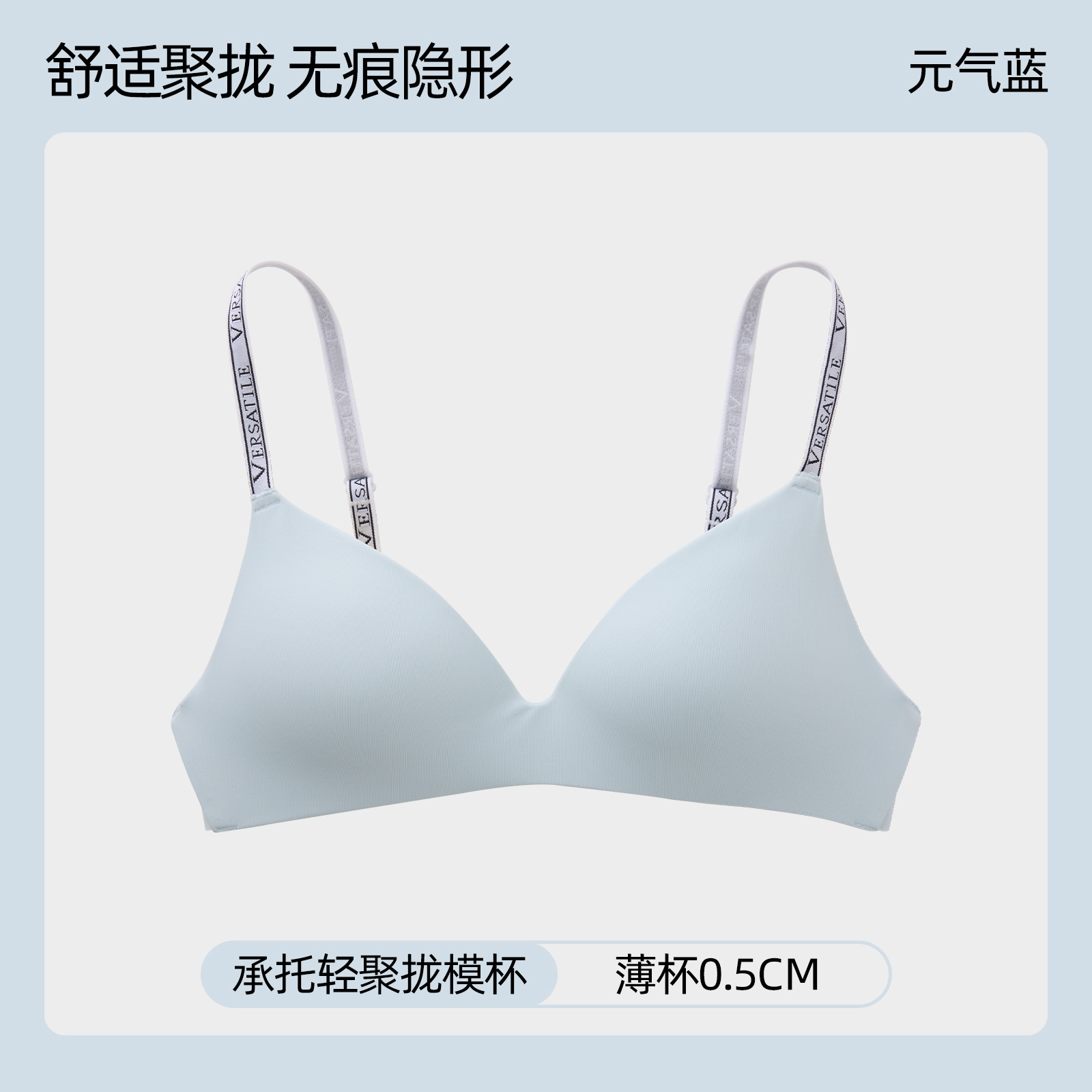 호수 블루