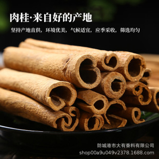 �˽ǹ�Ƥ���~�ݹ����ƽM�������{���������l�uˮ�u���{ζ���u��