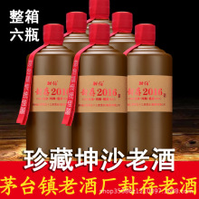 2016Fʑu53Ȱ׾ƽѲϾƸԭ{l