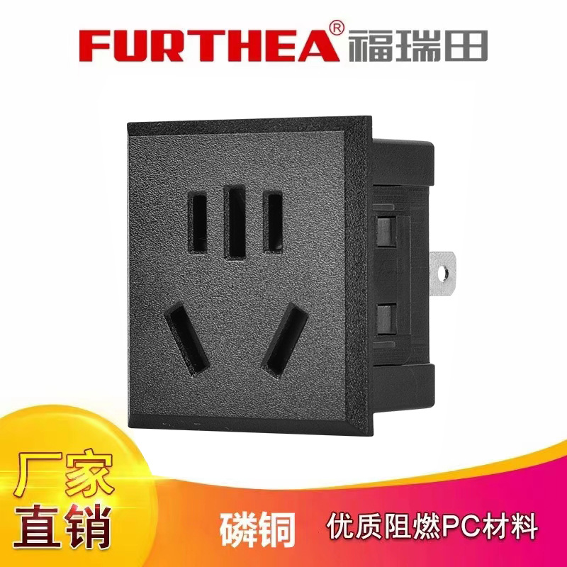 ��ʽǶ��16A�����庸�ߴ��������������ac��Դ�綯��������