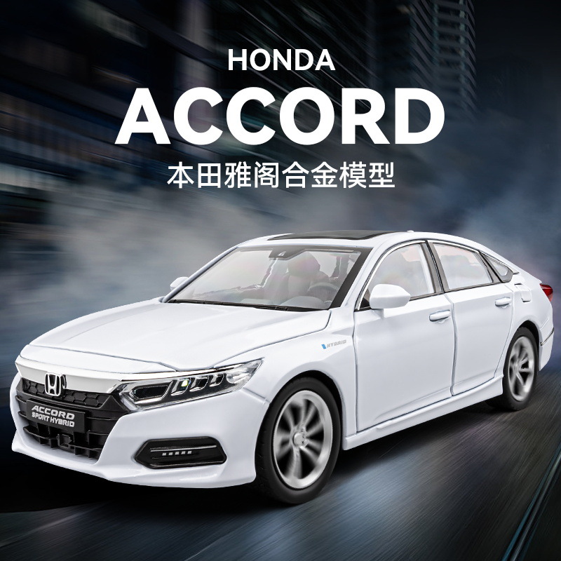 Original 1: 24 modelo de aleación Accord acústica y óptica de simulación de carro 4s tienda de regalos de automóviles adornos juguetes para niños