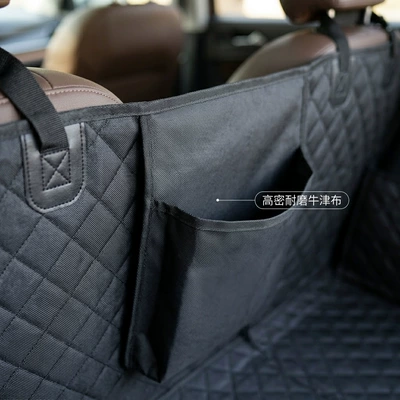 Non-Slip for Car Pets, Trunk Mat