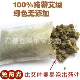 �I����ԡ��  �����q���_��  �����I������ֱ���ؾ�