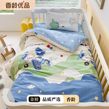 ��ͨ�����׃��@���������׋냺������ȫ�ރ�ͯ��@�����׌�������