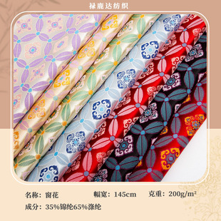 ���\���ര���R��ͯ�b��ϯ���|DIY�ֹ��Ứ���ϏS��ֱ�Nɫ��