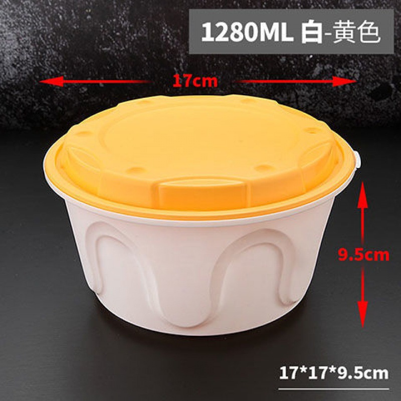 Pack, 1250 ml, 1500 ml, American style