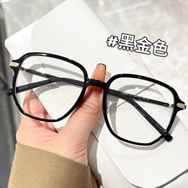 太阳镜;框架眼镜;老花镜