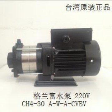 格兰富CH2-30卧式离心泵空调冷热水循环泵机床冷却泵高效运行