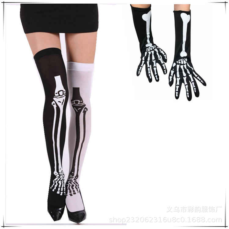 Calcetines de esqueleto de yin y yang en blanco y negro de Halloween, conjunto de combinación de guantes de esqueleto de garra fantasma, calavera, calcetines en blanco y negro, doble espíritu