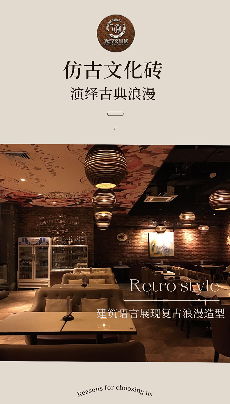 红砖-_01.jpg