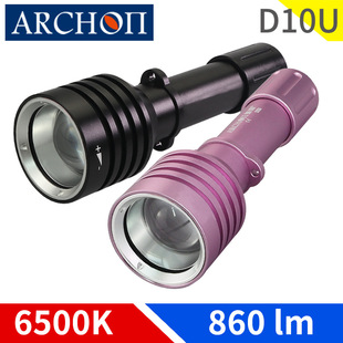 D10U��ˮ���ͲL2 �{��MV LED��ˮ�zӰ�a��18650׃�����Ͳ��ˮ��