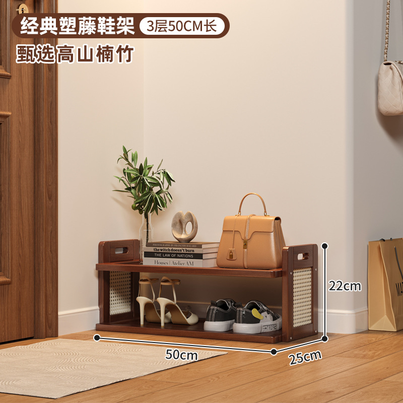 Estante para zapatos simple, lujo ligero, habitación de alquiler de puerta de hogar de varios pisos, dormitorio, espacio para zapatos pequeño, muebles, buen estante de almacenamiento