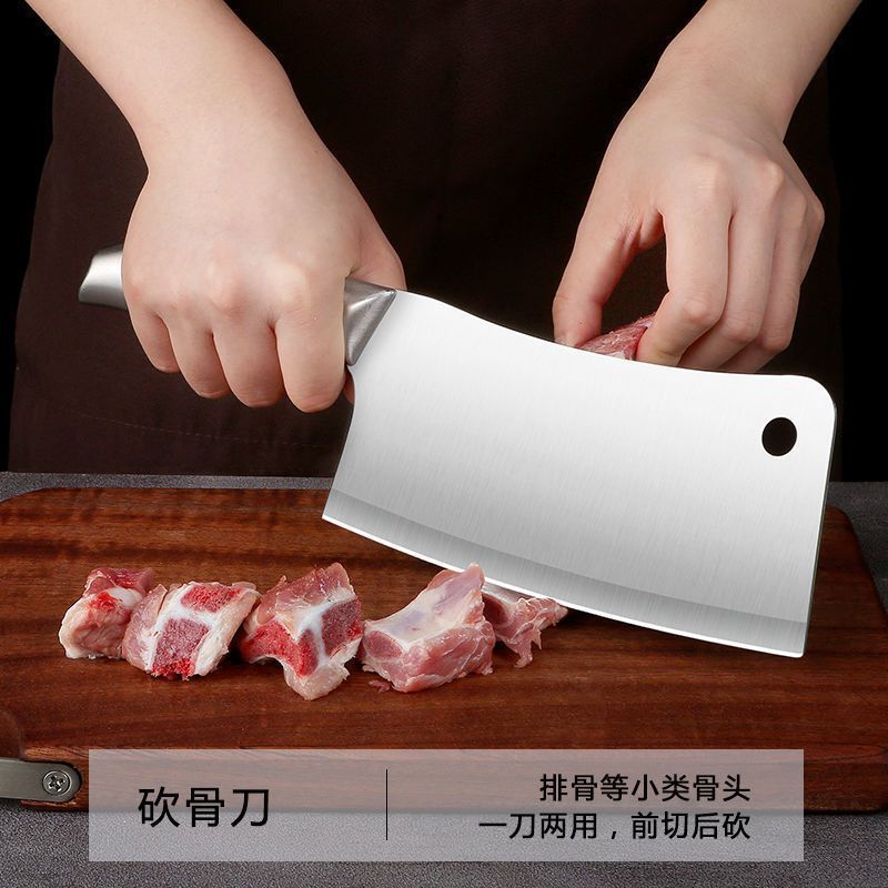 Yangjiang set of knives chef knife stainless steel slicing knife kitchen knife meat cutting knife bone knife gift fruit knife