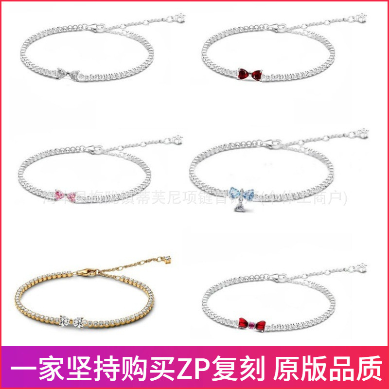 Pandora S925 Sterling Silver Bracelet Tennis Racket Series White Copper Silver-Plated Bracelet Red Bow Bracelet