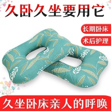 �쯏�|���˰c��ƨ�|Ȧ�������|�o���Դ����˾��������ļ�ͨ���ﶬ