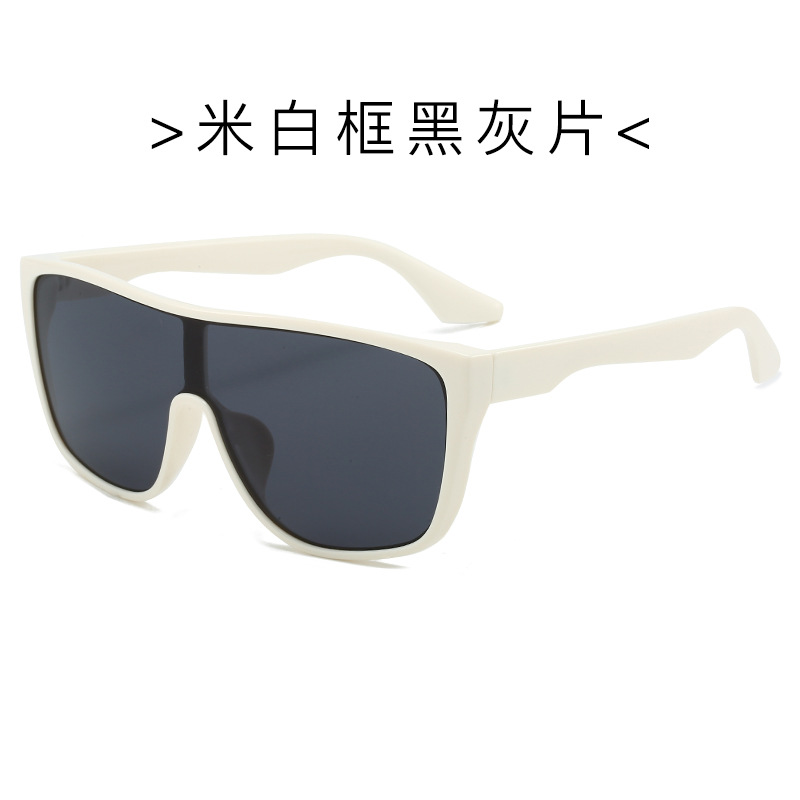 Nuevas gafas de sol de moda, gafas de sol de una pieza de montura grande retro de tendencia, gafas de sol polarizadas a prueba de rayos UV de estilo europeo y americano