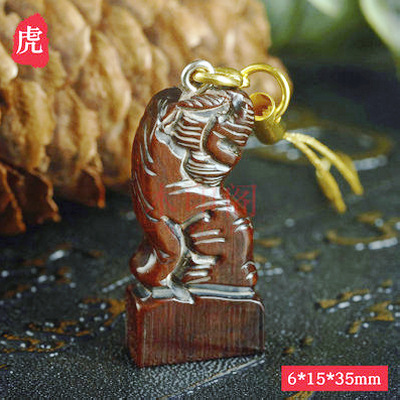 금백단(호랑이) 플랫