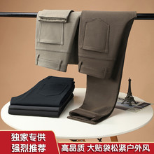 品牌莫代尔棉大口袋秋冬休闲裤男修身直筒弹力高端时尚牛仔长裤子