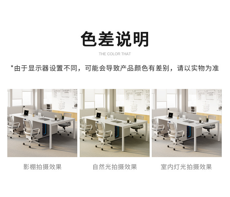 详情图 (23).jpg