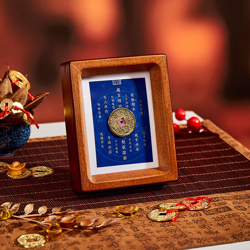 Copper Coin Fortune-Attracting Bagua Array Photo Frame, Money Coin Ornament for Living Room Entryway, Copper Fortune-Attracting and Treasure-Bringing Decorative Piece Copper Coin Fortune-Attracting Bagua Array Photo Frame, Money Coin Ornament for Living Room Entryway, Copper Fortune-Attracting and Treasure-Bringing Decorative Piece