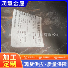 ˸ߜ偠topASME SA106 GrCǘ˺䓹ˢ¿и