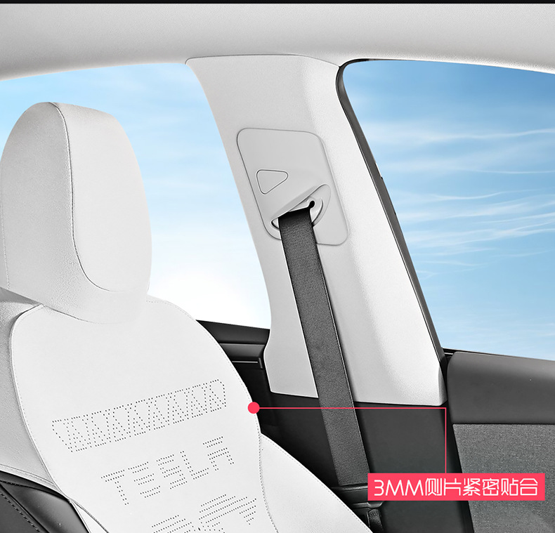 Suitable for the 2025 New Tesla Modely, Special Car Seat Cushion, Suede Leather Summer Saddle Pad, Car Seat Cover