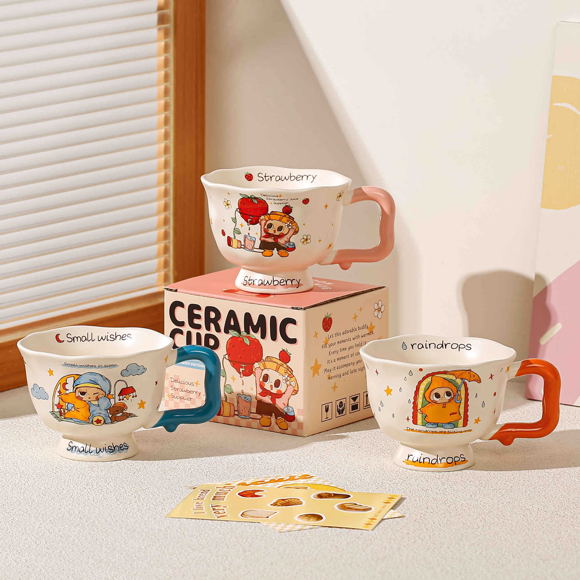Cute Pippo tazas de agua para niños tazas de verano para niños tazas de cerámica domésticas tazas de café de desayuno de oficina image 1
