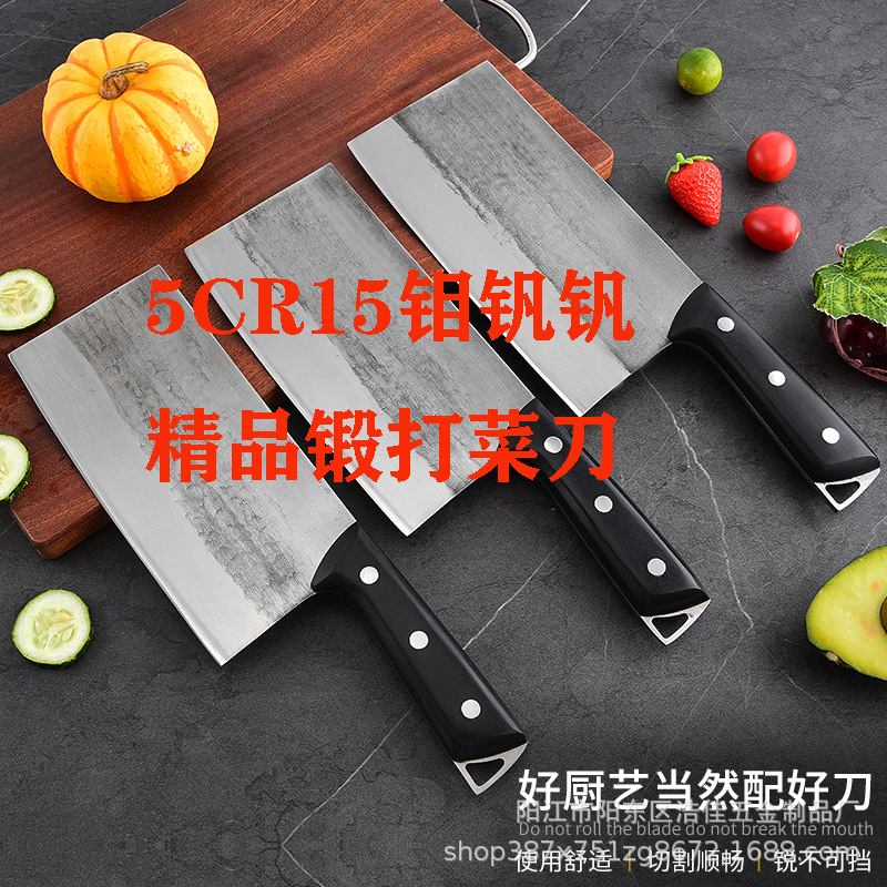 Authentic 5Cr15 Molybdenum Vanadium Steel Pure Hand-Forged Kitchen Knife Kitchen Chopping Knife Dual-Purpose Knife Slicing Knife for Home and Commercial Use