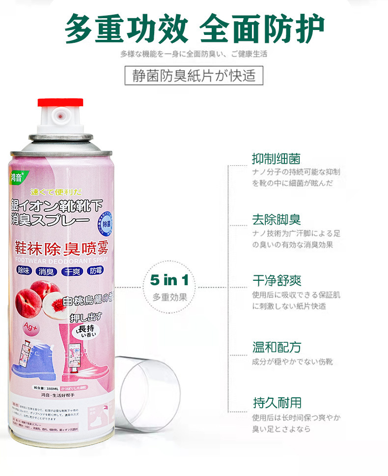 335148618aa22739d9d4be1e881cd6