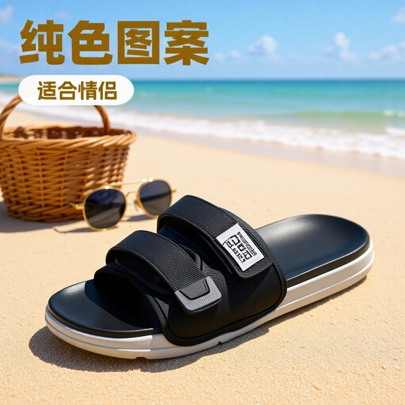 拖鞋女夏外穿2022新款防滑一字拖情侣沙滩韩版潮流时尚网红凉拖鞋