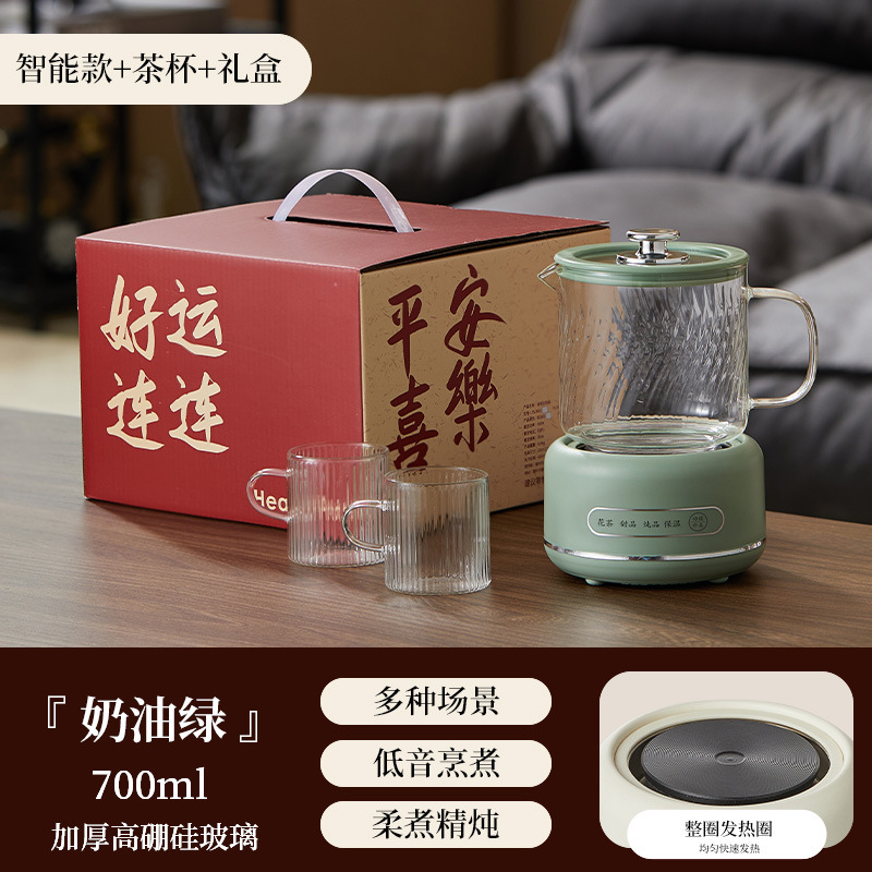 Yuerde 直接供給健康茶多機能ティーメーカーガラス健康カップオフィス小型健康ポットドロップシッピング|undefined
