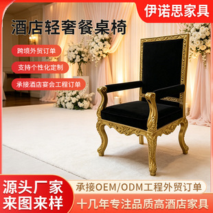 �p�݌m͢�L��ľ�߱������ξƵ�����d���κ�ɫ�q����Y�c��xʽ��