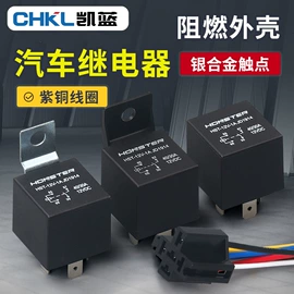 按钮开关;连接器;行程开关