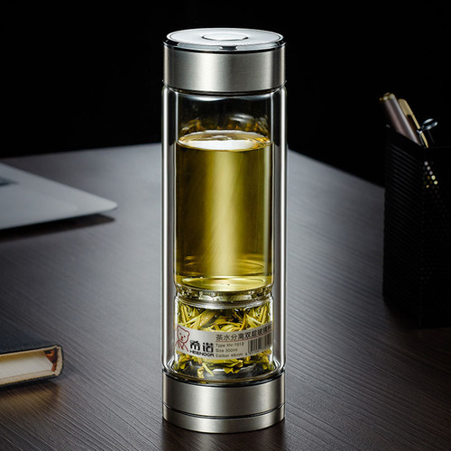 Sino's new magnetic tea separation glass men's high-end double-layer gift high borosilicate commercial tea cup