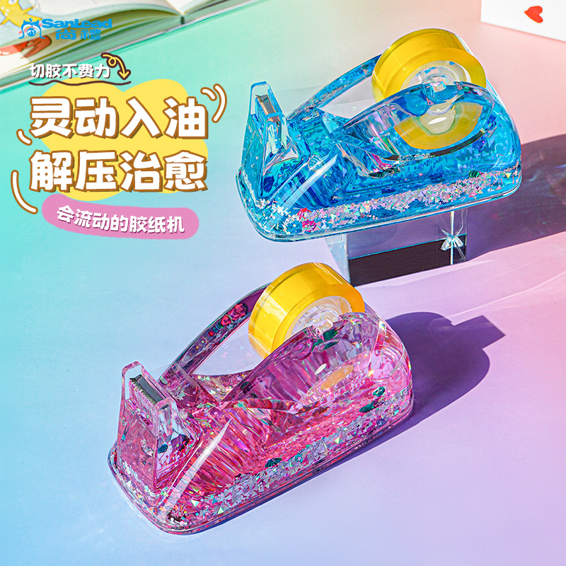 地中海风情轮船入油办公室胶带座液体漂浮解压帆船流体流沙壶文具