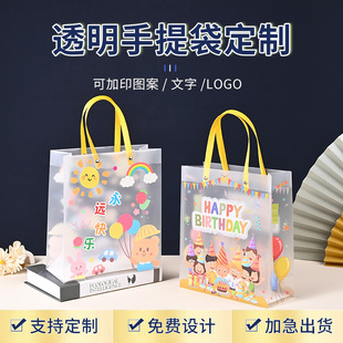 ����͸���������ͯ���նYppĥɰ����}�����ֶY�������W��YƷ��