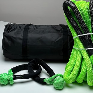 Nylon Trailer Elastic Off-Road Rescue Round Kinetice Recovery Rope