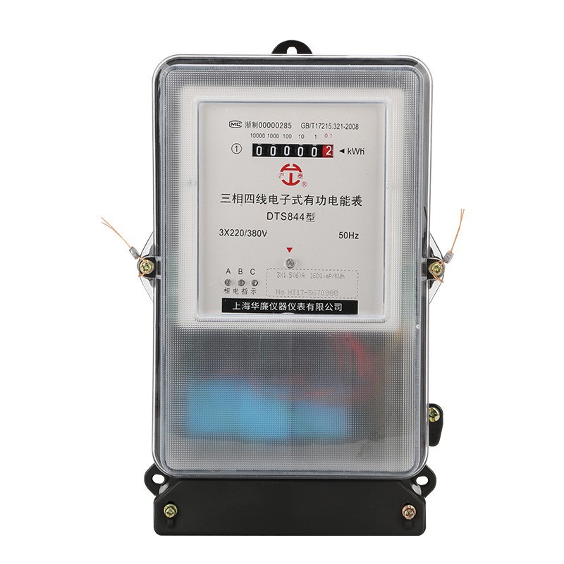 DTS844 medidor electrónico de energía activa de tres fases de cuatro hilos con pantalla de cristal líquido medidor de energía de capacitancia de resistencia inferior a hierro