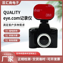 EYE.COMӛ䛃x늼ðbAIҕX㷨ѰȫAx