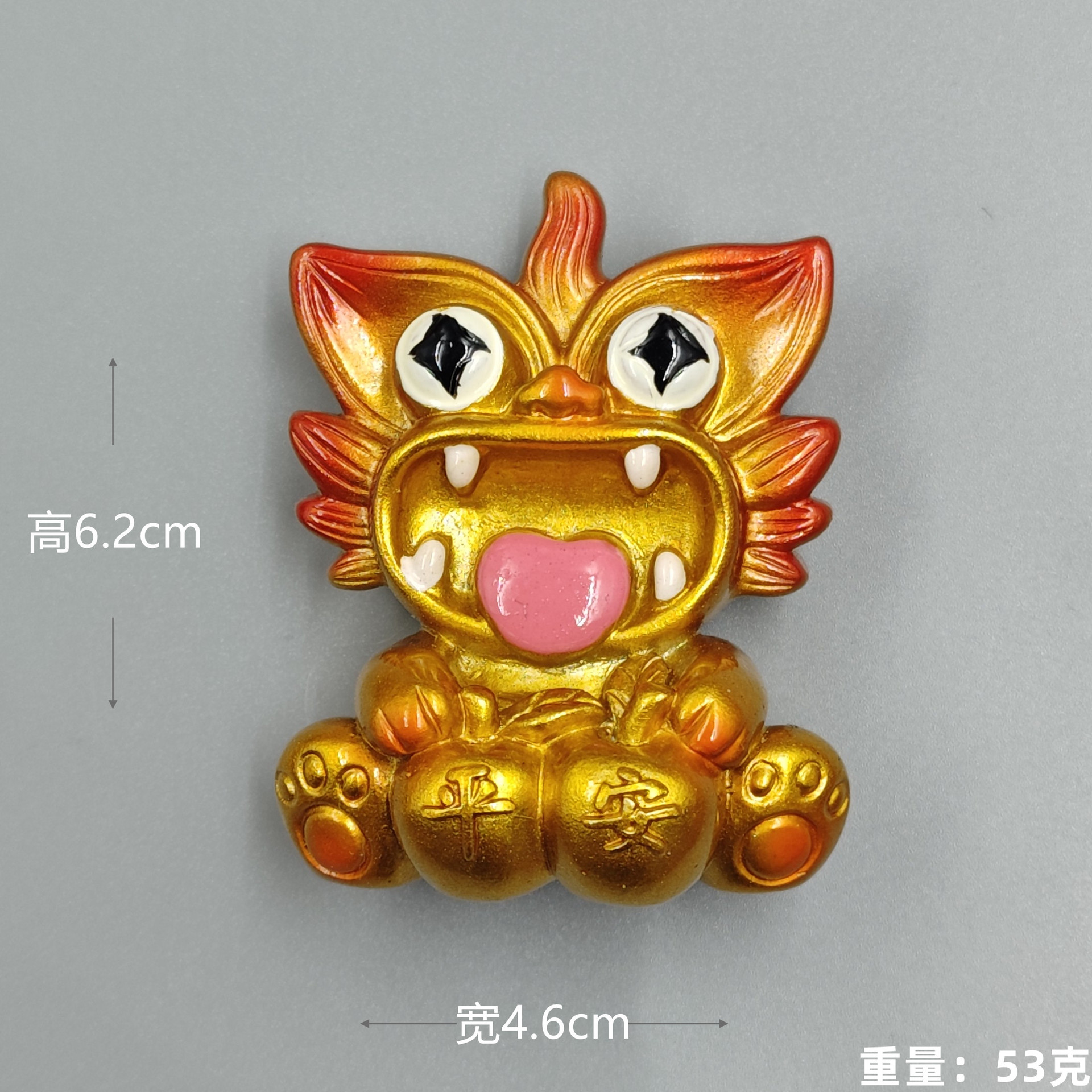 Ping An (Golden Wave Cat Refrigerator Stick)