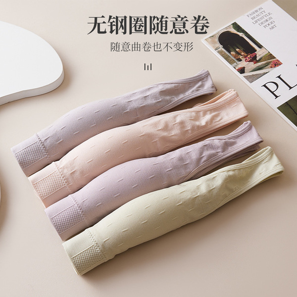 Breathable comfortable push up bra