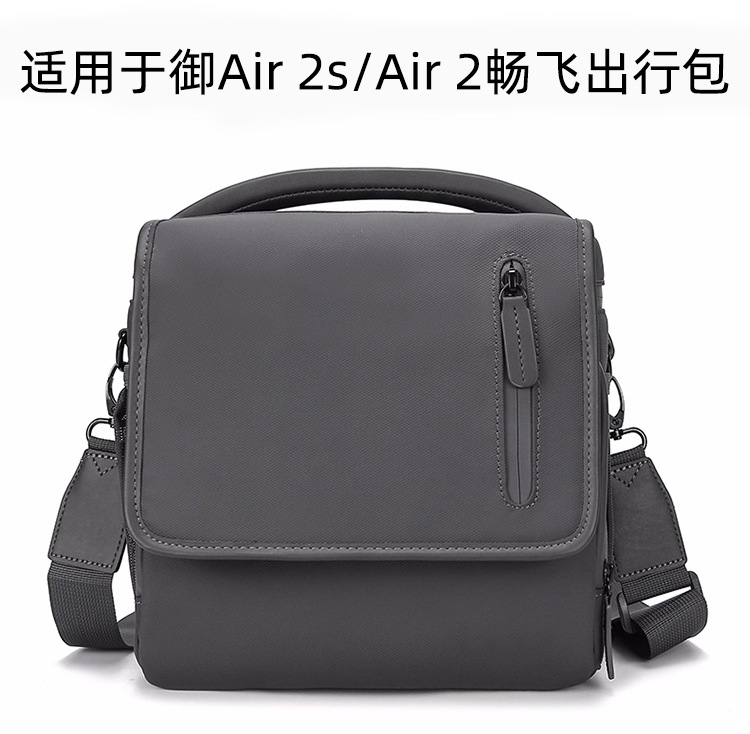 Estuche para Dron DJI Mavic Air 2 Air 2S de Tela Impermeable con Correa de Hombro