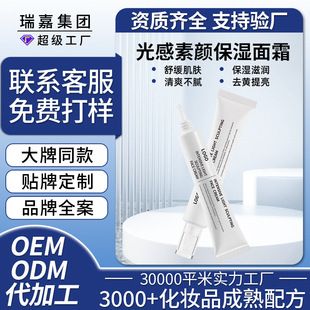 �����aˮ�����澏�̝����w������ˬ��ճā����������˪oem