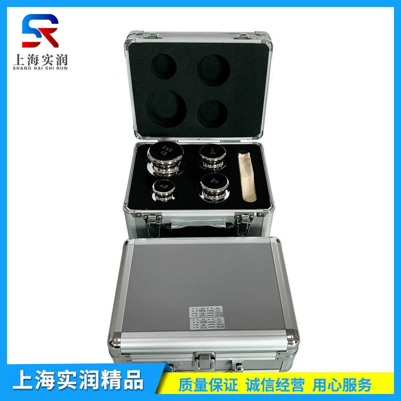 Набор стандартного веса E2 класса 1 мг-5 кг из нержавеющей стали марки 316 может быть отправлен в измерительный и калибровочный институт для проверки и скидок производителя.